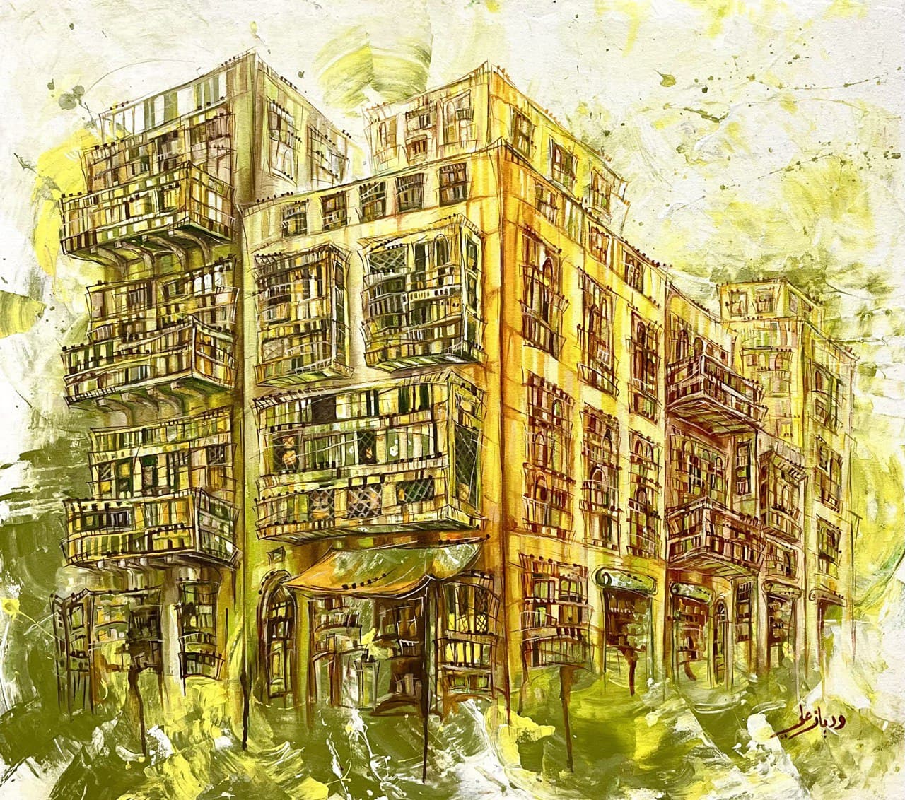 بورتريه إبداعي