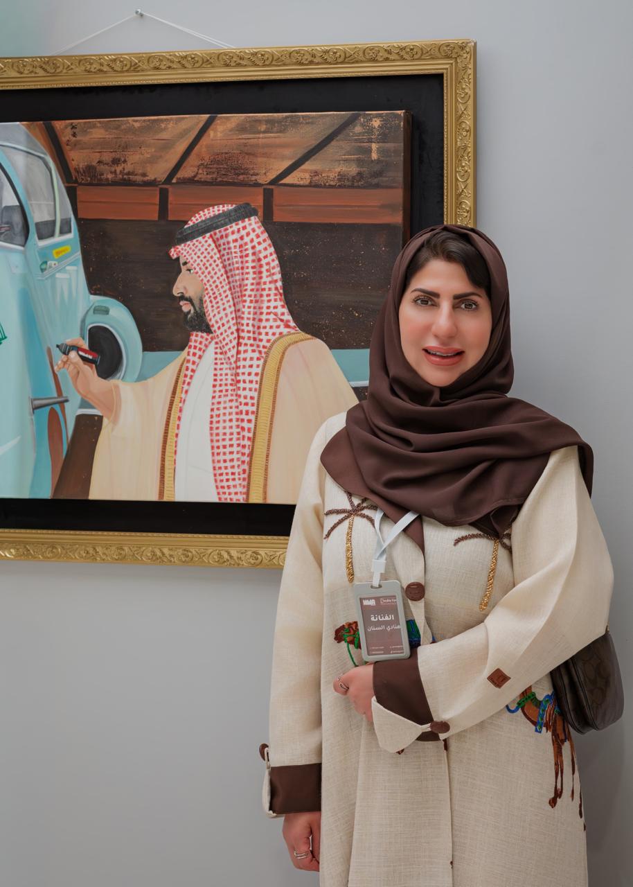 صورة هنادي سنان